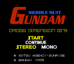 Kidou Senshi Gundam : Cross Dimension 0079 — Title screen